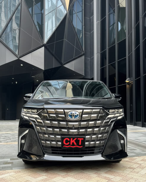 <strong>珠江旅遊 · 尊駕埃爾法</strong>